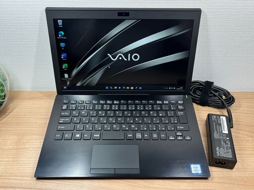 お買い得美品＞1247 ノートパソコン VAIO  VJPF  i5/8GB/SSD 256GB/Office付け Windows11