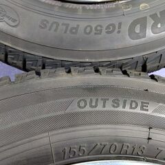 冬13インチ 軽自動車用 人気の ブラック＆ポリッシュ 色【富山】冬 155/70R13 エブリィ アトレ ーハイゼット キャリー バモス アクティー ホンダ N ボックス BOX ワゴンR スペーシア タント ムーブ 中古4本