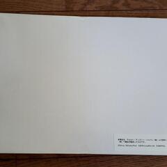 ＜Disney100＞記念Suica（カード6枚＆アクリルフレームセット）