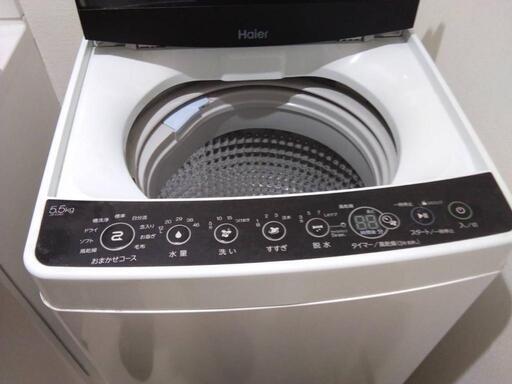 決定】 Haier 洗濯機 5.5kg 1年半使用
