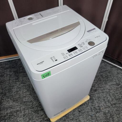 ‍♂️売約済み❌5257‼️配送設置は無料‼️最新2020年製✨SHARP 4.5kg 洗濯機