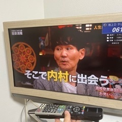 32型　テレビ　リモコン付き　　動作問題なし