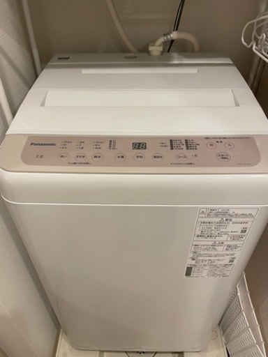 (取引決定済⭐️)【1月末まで】Panasonic 洗濯機(NA-F7PB1) 2023年製