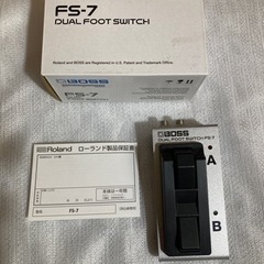 美品！　BOSS FS-7 デュアルフットスイッチ