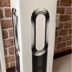 茶道具茶碗朝鮮八道写永寿造妙玄斎書付共箱N271TK