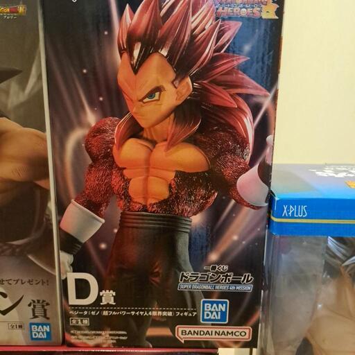ドラゴンボールフィギュアまとめ売り - フィギュア