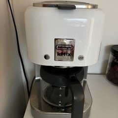 DeLonghi(デロンギ）コーヒーメーカー