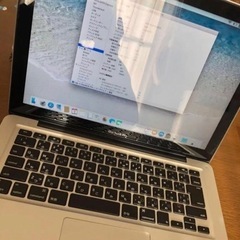 MacBook Pro (13-inch, Mid 2012)充...