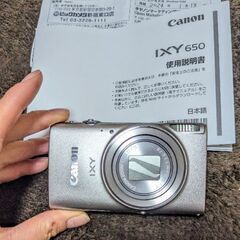 Canon IXY650 シルバー　未使用　保証書未記入 キヤノン（Canon） IXY 650 m シルバー : PCボンバー Yahoo!店 - 通販