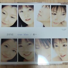 【無料・タダですよ～】ZONE／true blue／恋々・…