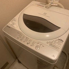 【受け渡し予定者決定】洗濯機
