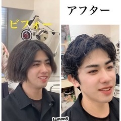 ヘアーカットアクア（理髪小関）