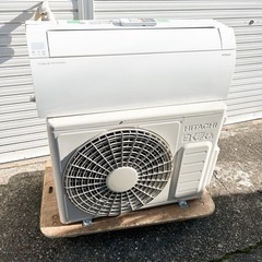 2022年製 日立 エアコン RAS-YX25M （W） 8畳 100V対応