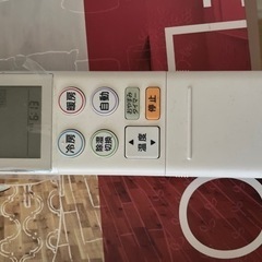 富士通エアコン　21年7月購入　取り外しできる方