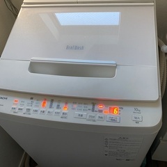 日立ビートウォッシュ洗濯機　2020年製10kg