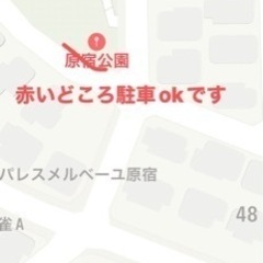 JOROTO エアロバイク スピンバイク 