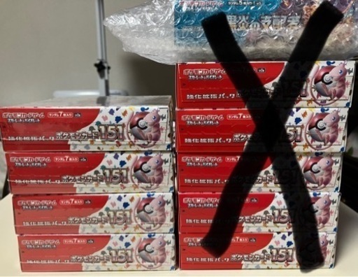 【最安値】ポケモンカード 151 4BOX シュリ有り まとめ売り