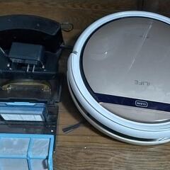 ILIFE V5sPro 中古お掃除ロボット　動作品