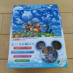 新品　ディズニージグソーパズル　500ピース