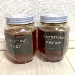 日本蜜蜂幻の蜂蜜 松伏百花蜜 2瓶