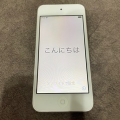 iPod 32GB