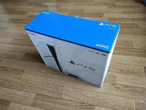 新型 PlayStation 5