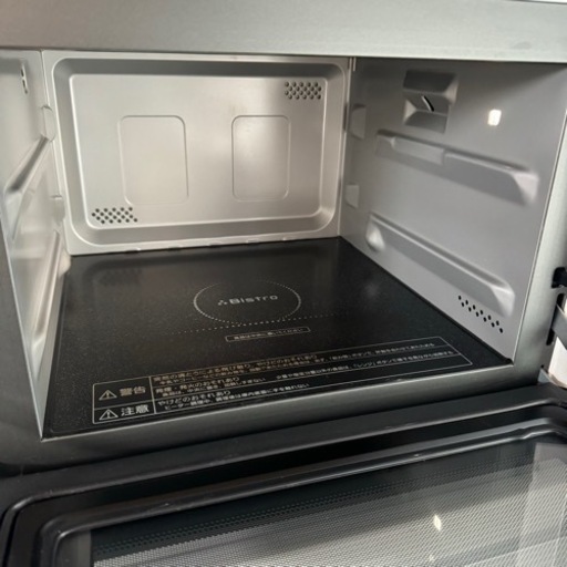 電子レンジ パナソニック Panasonic NE-BS65E6-W 概要 スチーム