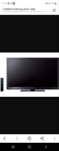 40インチTV(￣　*)