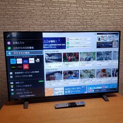 東芝TOSHIBA REGZA 43C350X 43インチ 4k...