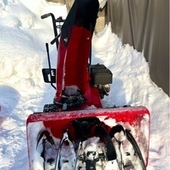 旭川】雪丸 HS655 除雪機 【市内無料配送】