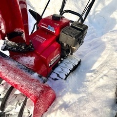 旭川】雪丸 HS655 除雪機 【市内無料配送】
