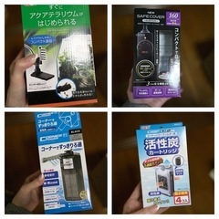 お値下げ！水槽90cm＋水槽台116cm  40000円⇒30000円に！