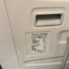 SHARP ES-P110 1/19の夜から1/20の午前中に回収可能