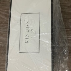 AG226-NT キヌージョ ヘアドライヤー ホワイト