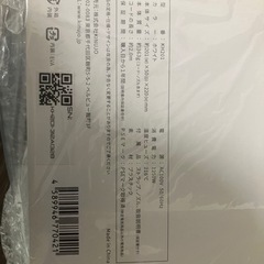 AG226-NT キヌージョ ヘアドライヤー ホワイト