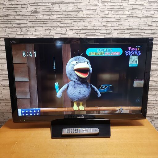 日立 Wooo L37-H07 フルハイビジョン液晶テレビ 37型