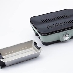 【新品未使用】アラジン　グラファイトミニグリラー