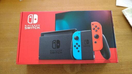 【値下げ】ニンテンドースイッチ（新品未使用）保護フィルム付