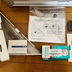 製図版　勾配定規　他