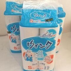 3月10日中旬まで。 トイレットペーパー９袋 