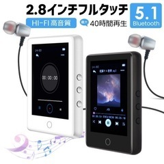 【最終価格】【新品未開封】mp3プレーヤー スピーカー内蔵 フル...