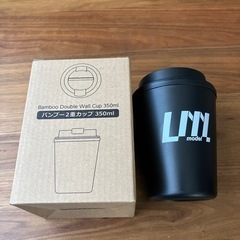 バンブー2重カップ　350ml model LM