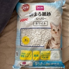 固まる猫砂　ペーパー　ホワイト　DCM