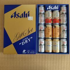 アサヒ ビール4種セット 箱