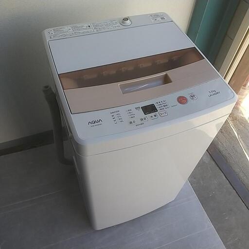 動作確認済/2017年製/洗濯機AQW-BK50E/AQUA/5.0kg/規4