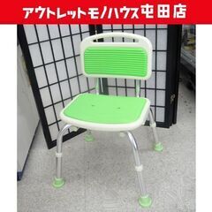 お風呂用 シャワーチェア 背付 BSOC01-GR 風呂椅子 シ...
