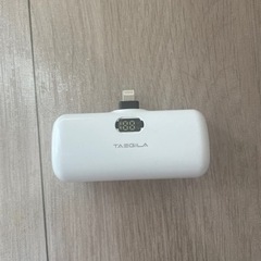 iPhone充電器　ジャンク