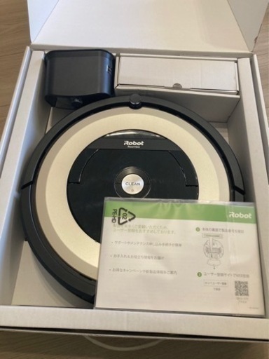 【お譲り先決定しました】ルンバ　891