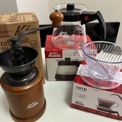 Kalita コーヒーミル　ドリッパー　サーバー