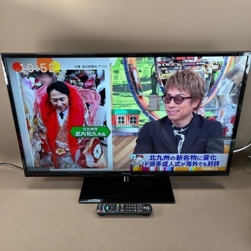 Panasonic パナソニック 39型 フルハイビジョン 液晶テレビ VIERA TH-39 A300  2014年製 中古品